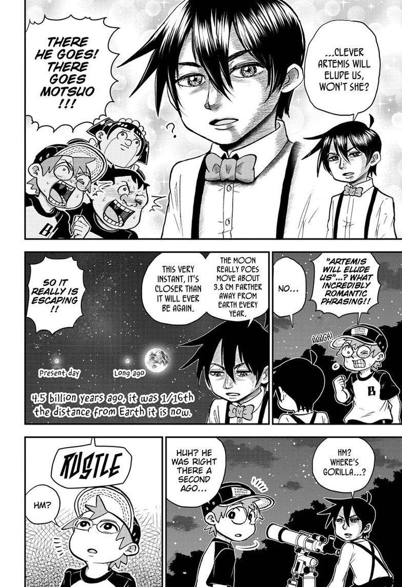 Boku To Roboko 106 9