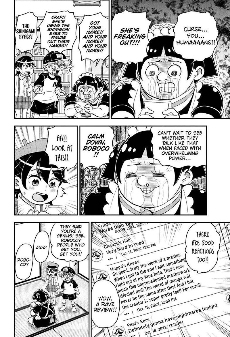 Boku To Roboko 109 11