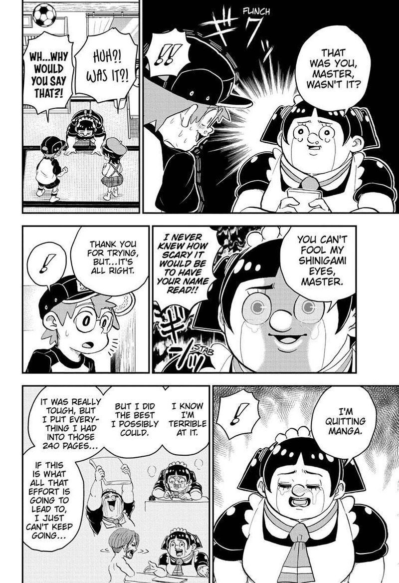 Boku To Roboko 109 13