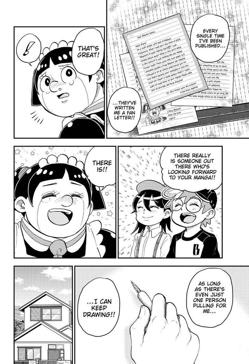 Boku To Roboko 109 15