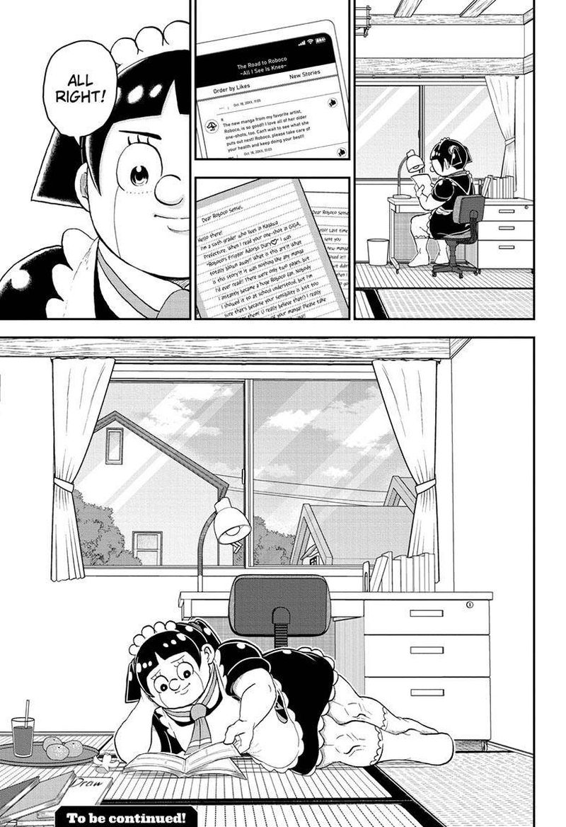 Boku To Roboko 109 16