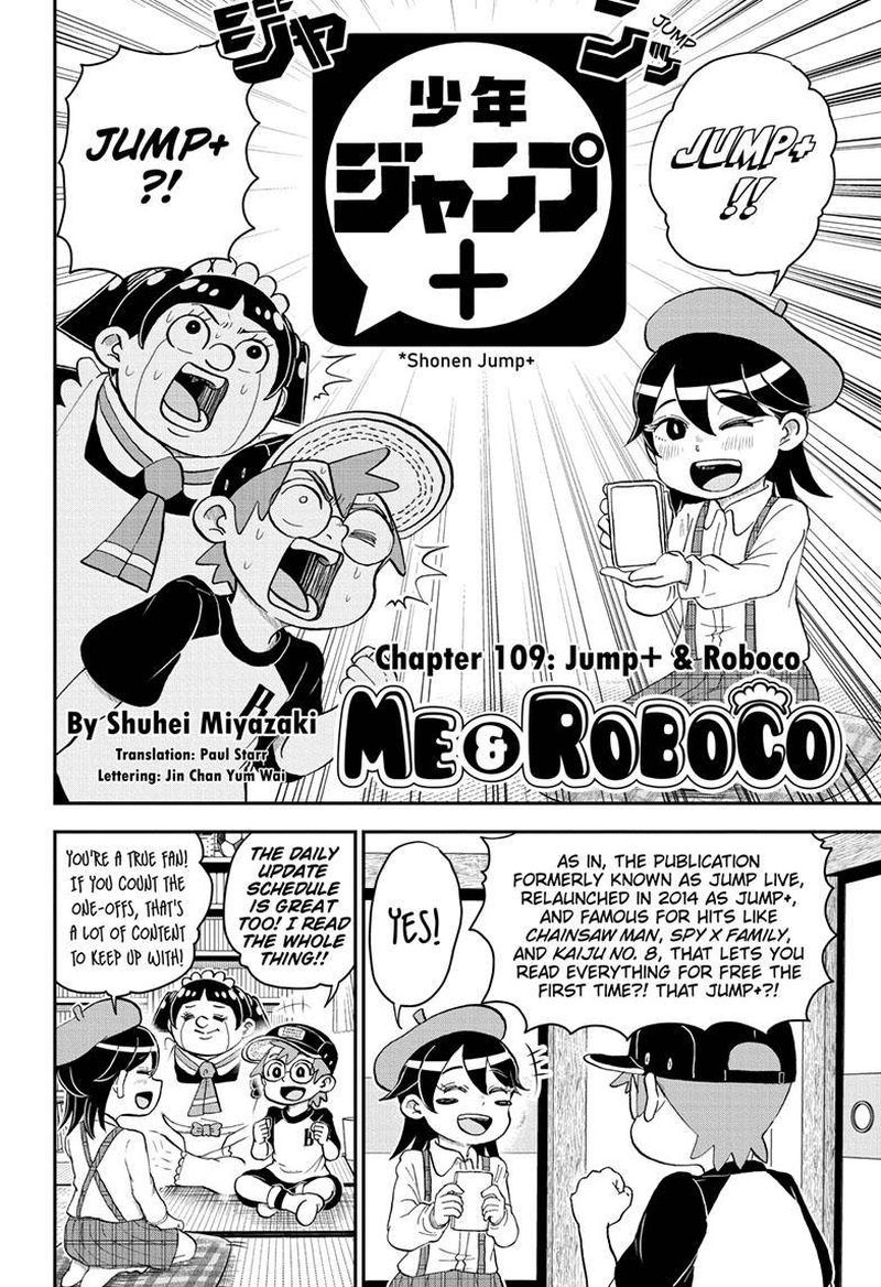 Boku To Roboko 109 3