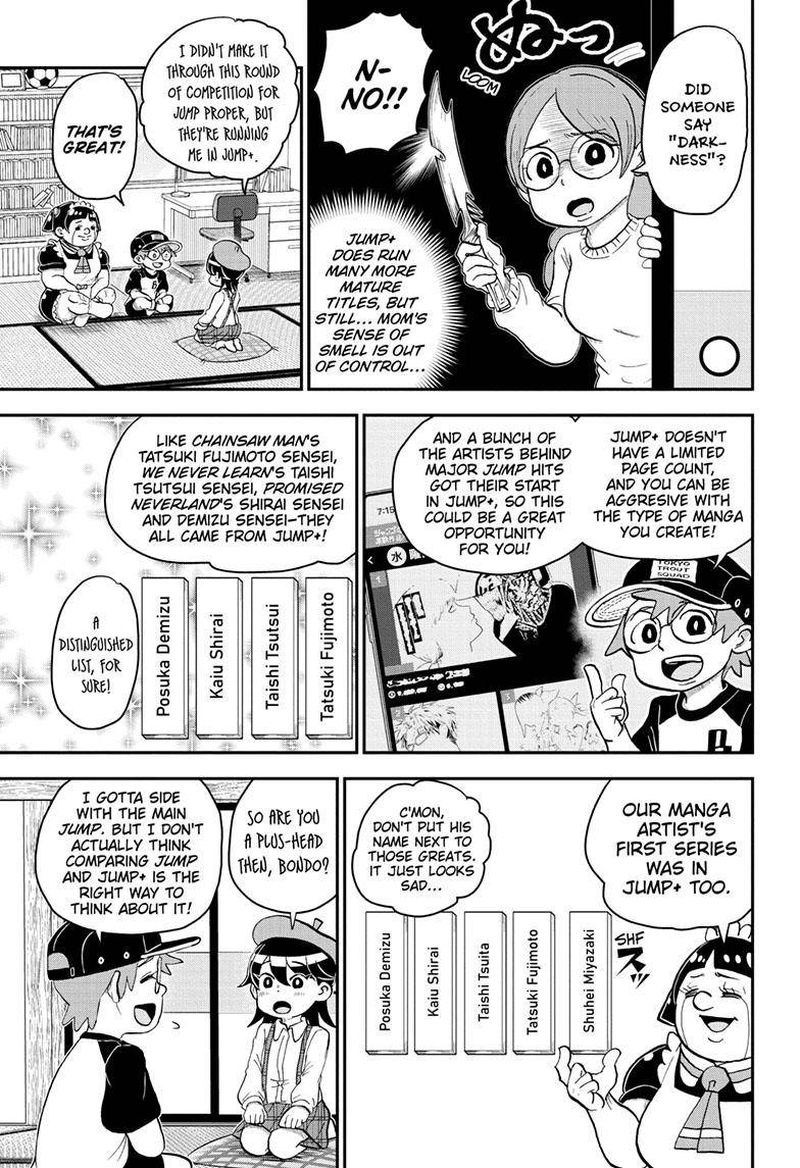Boku To Roboko 109 4
