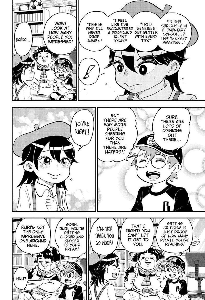 Boku To Roboko 109 7