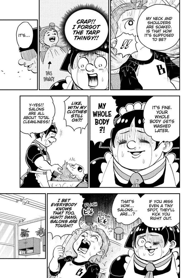 Boku To Roboko 110 10