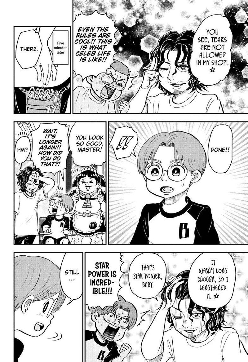 Boku To Roboko 110 15