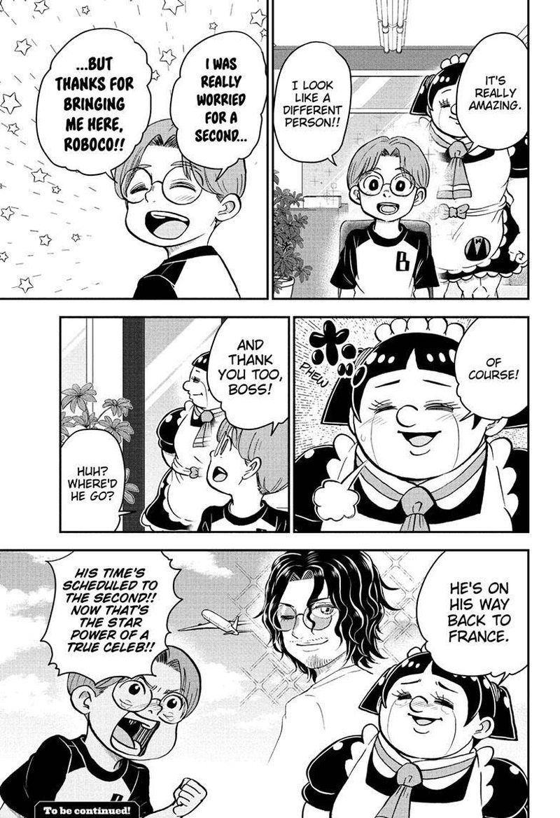 Boku To Roboko 110 16