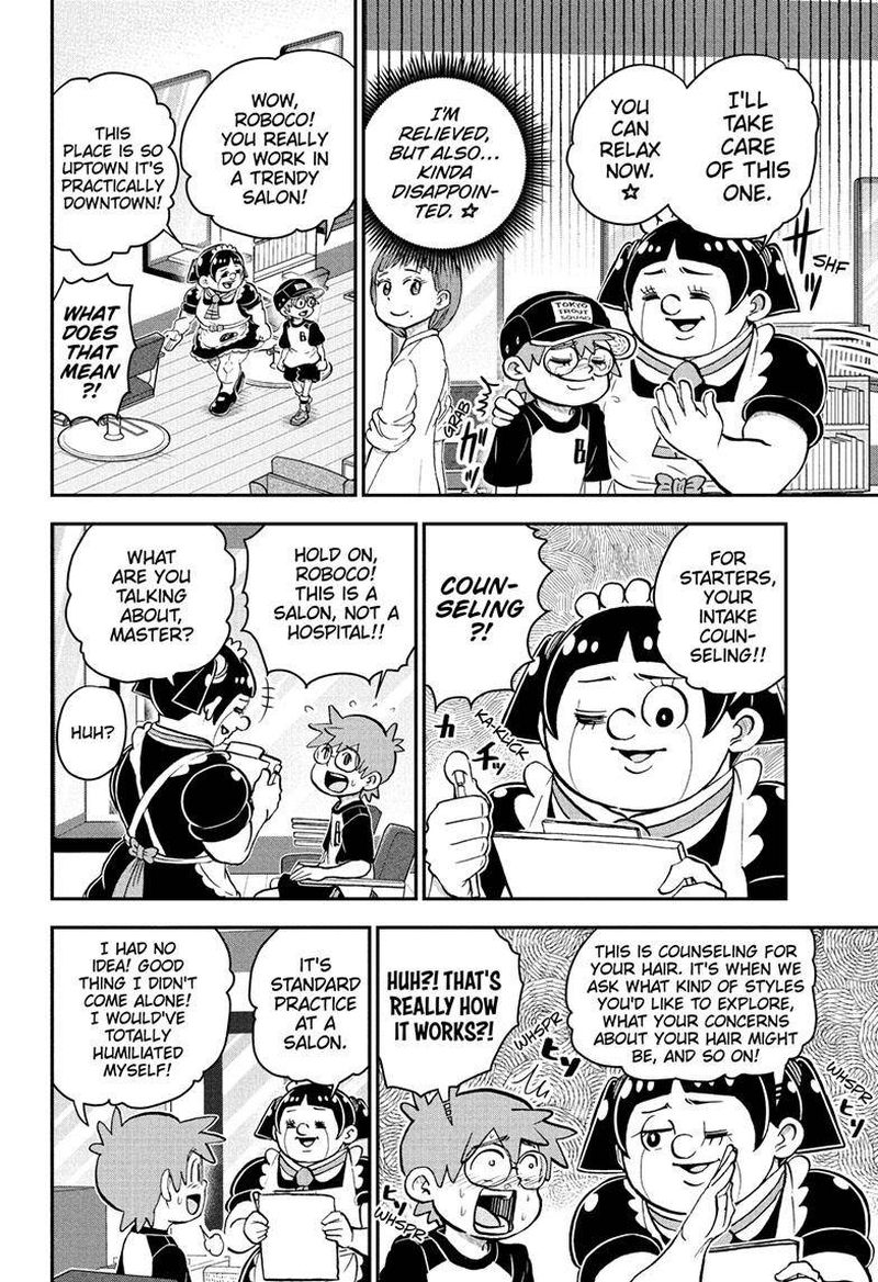 Boku To Roboko 110 7