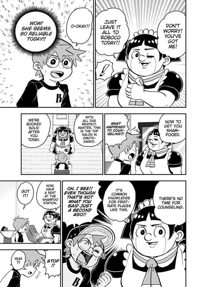 Boku To Roboko 110 8