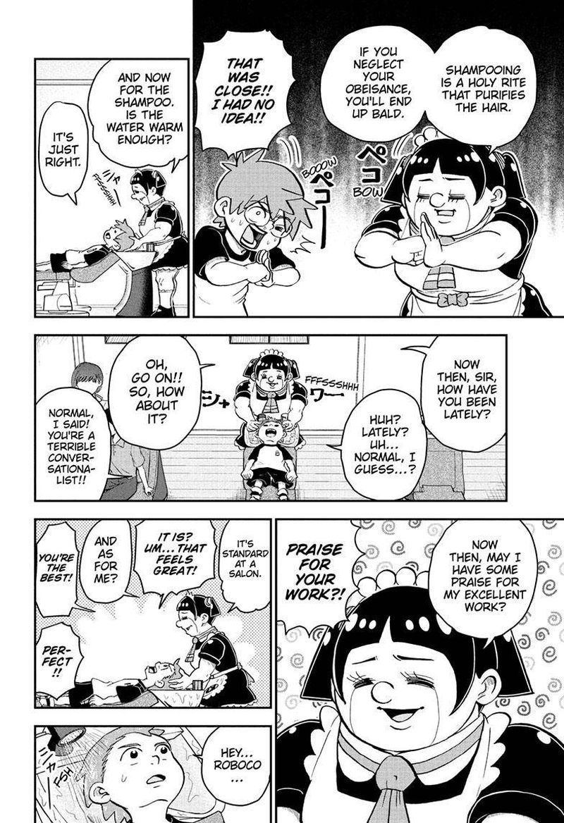 Boku To Roboko 110 9