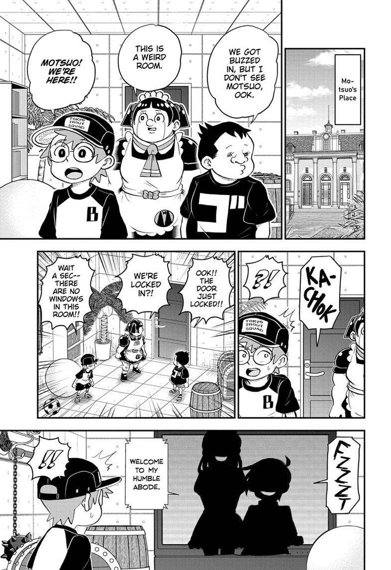 Boku To Roboko 111 1