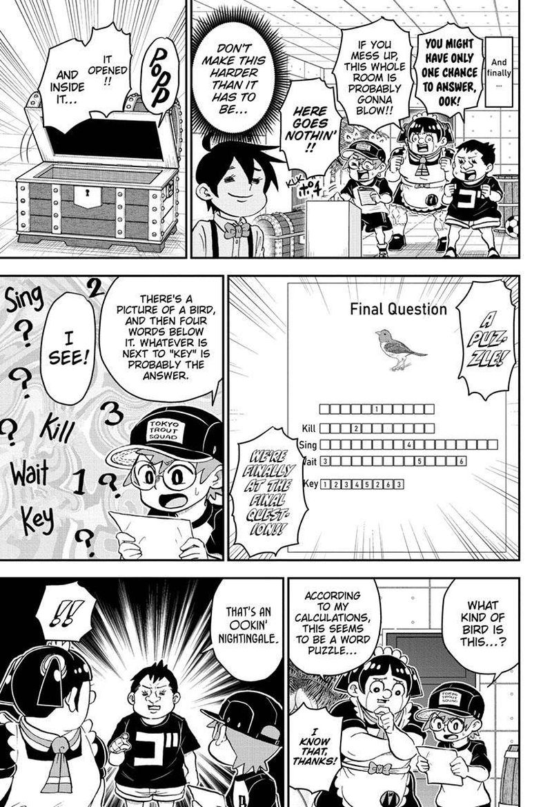 Boku To Roboko 111 12