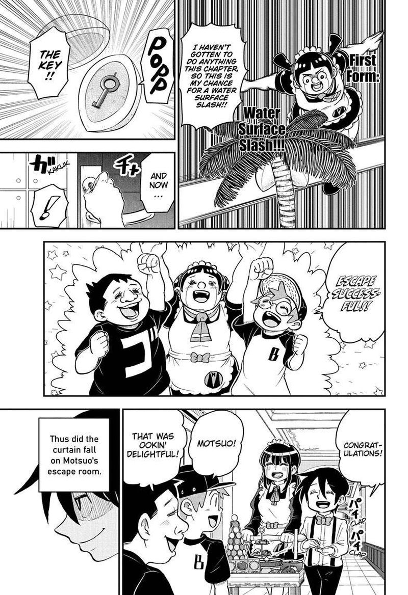 Boku To Roboko 111 14