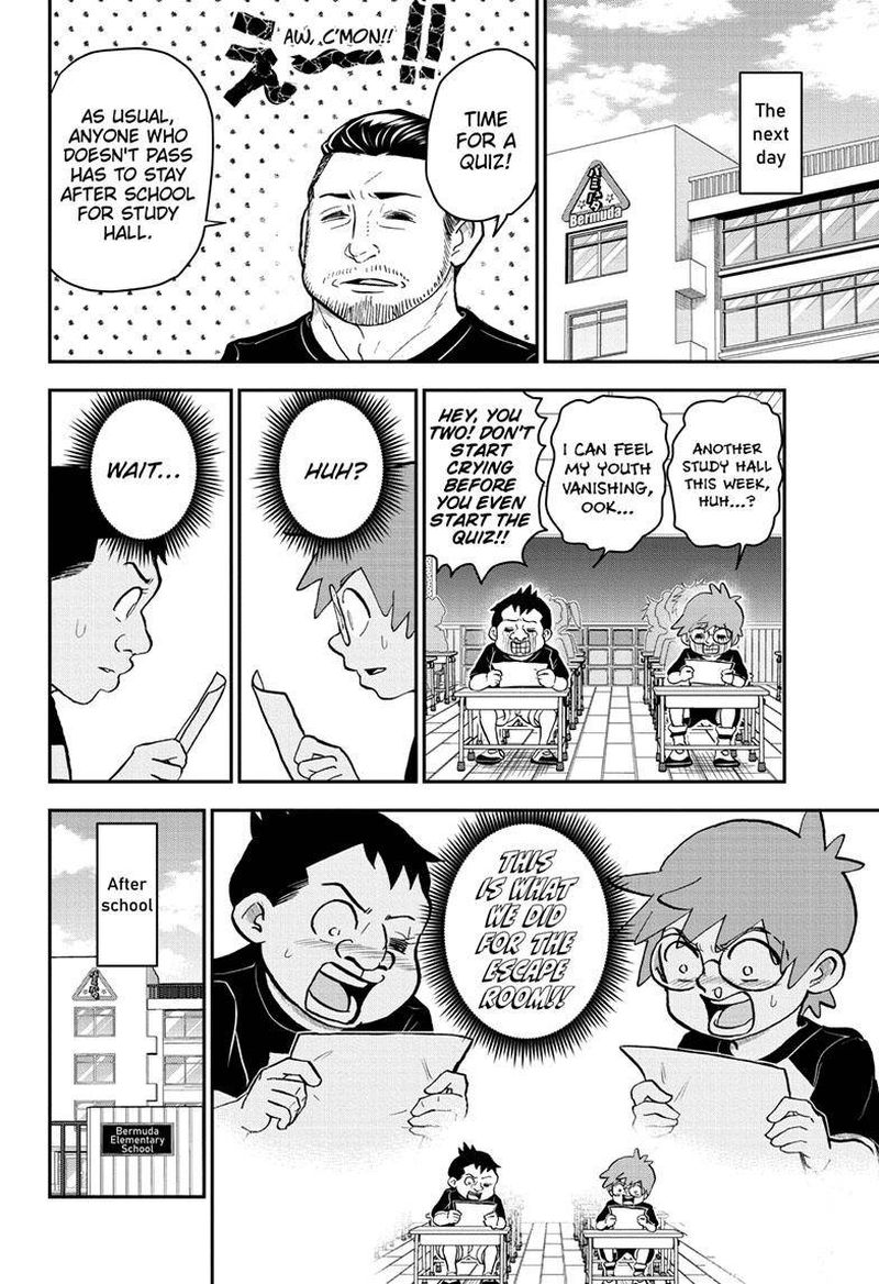 Boku To Roboko 111 15