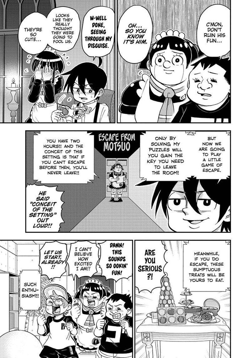 Boku To Roboko 111 4