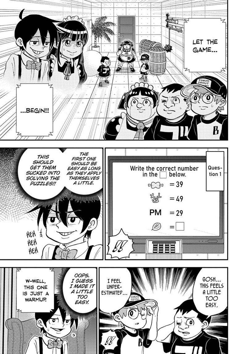 Boku To Roboko 111 6