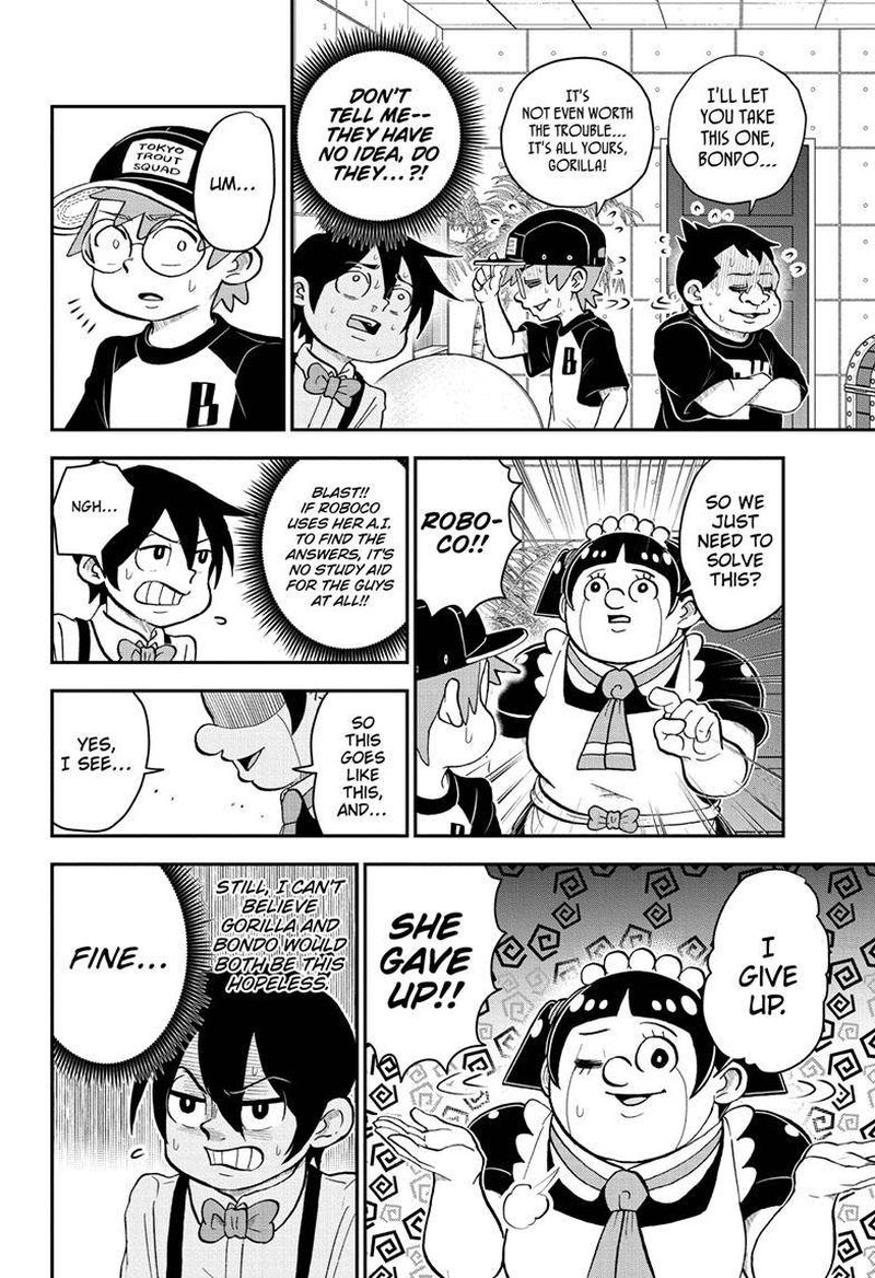 Boku To Roboko 111 7