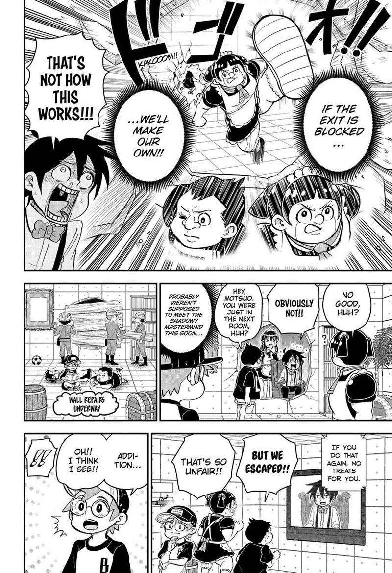 Boku To Roboko 111 9