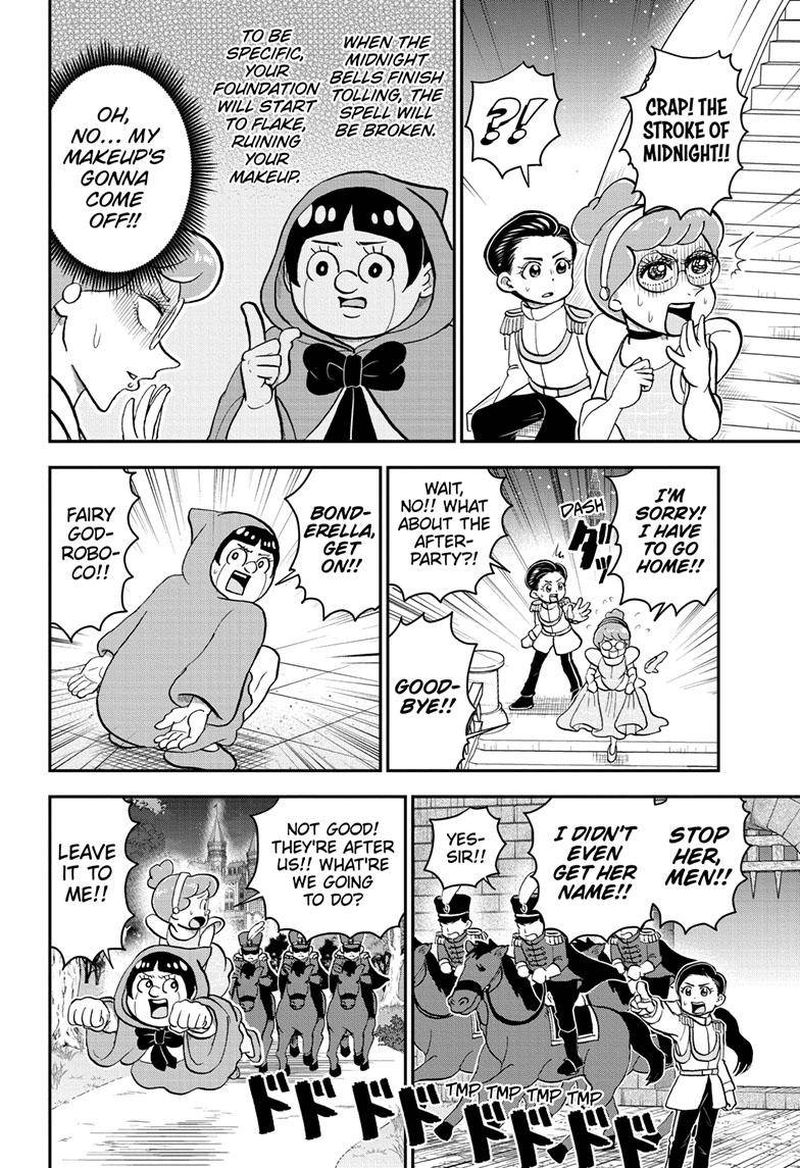 Boku To Roboko 112 11