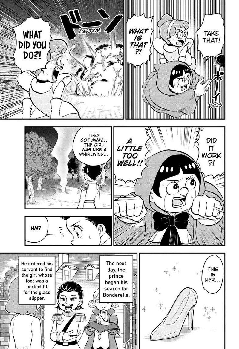 Boku To Roboko 112 12