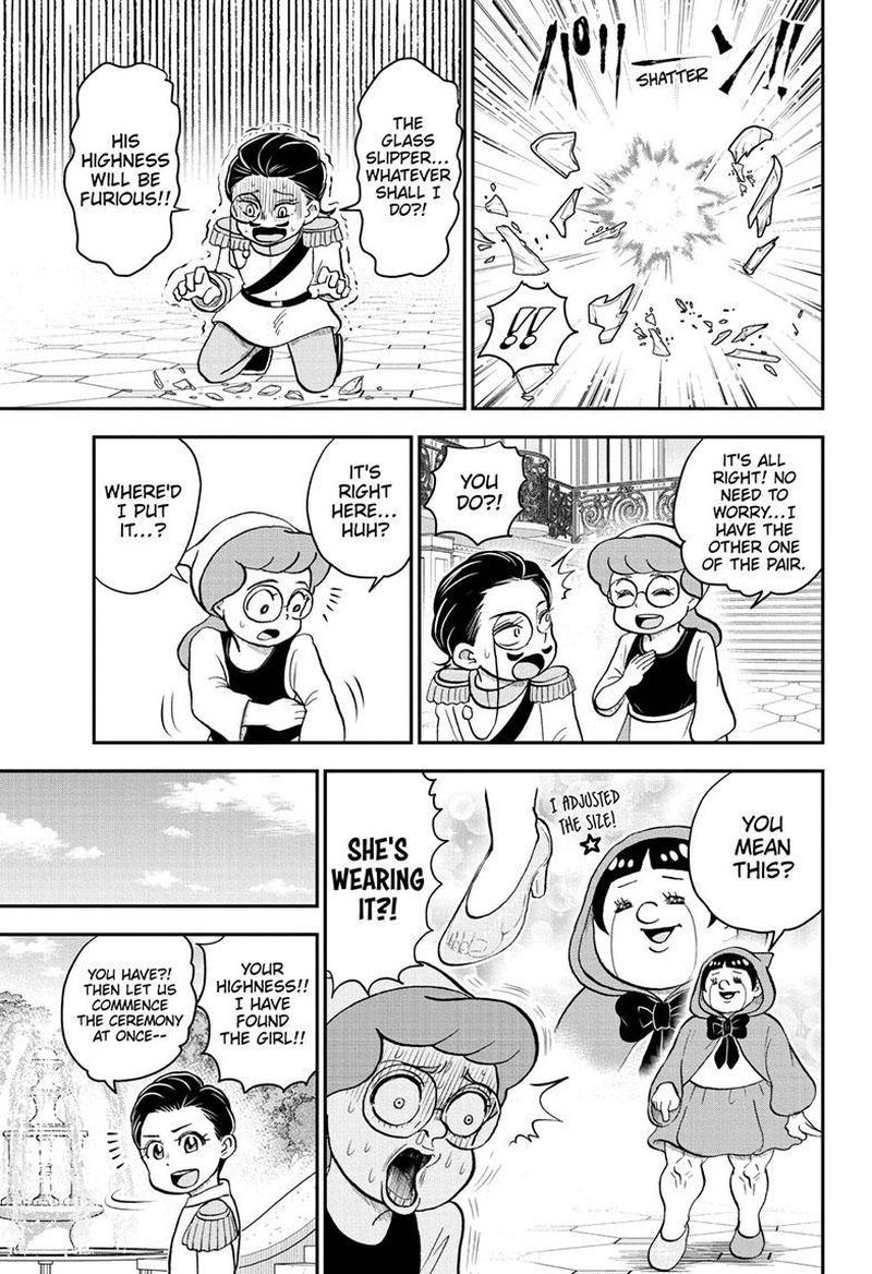 Boku To Roboko 112 14