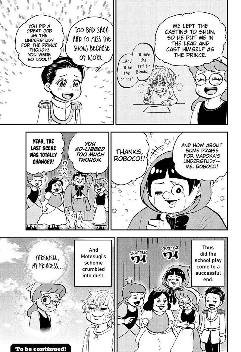 Boku To Roboko 112 16