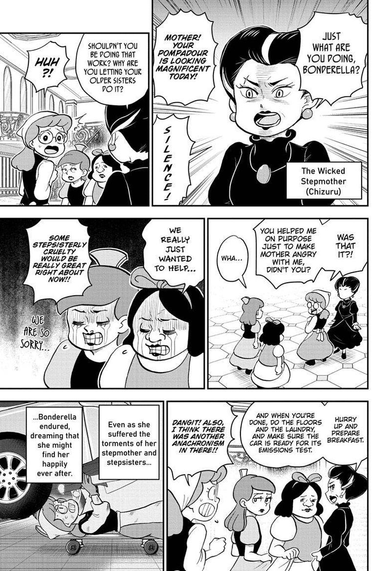 Boku To Roboko 112 4