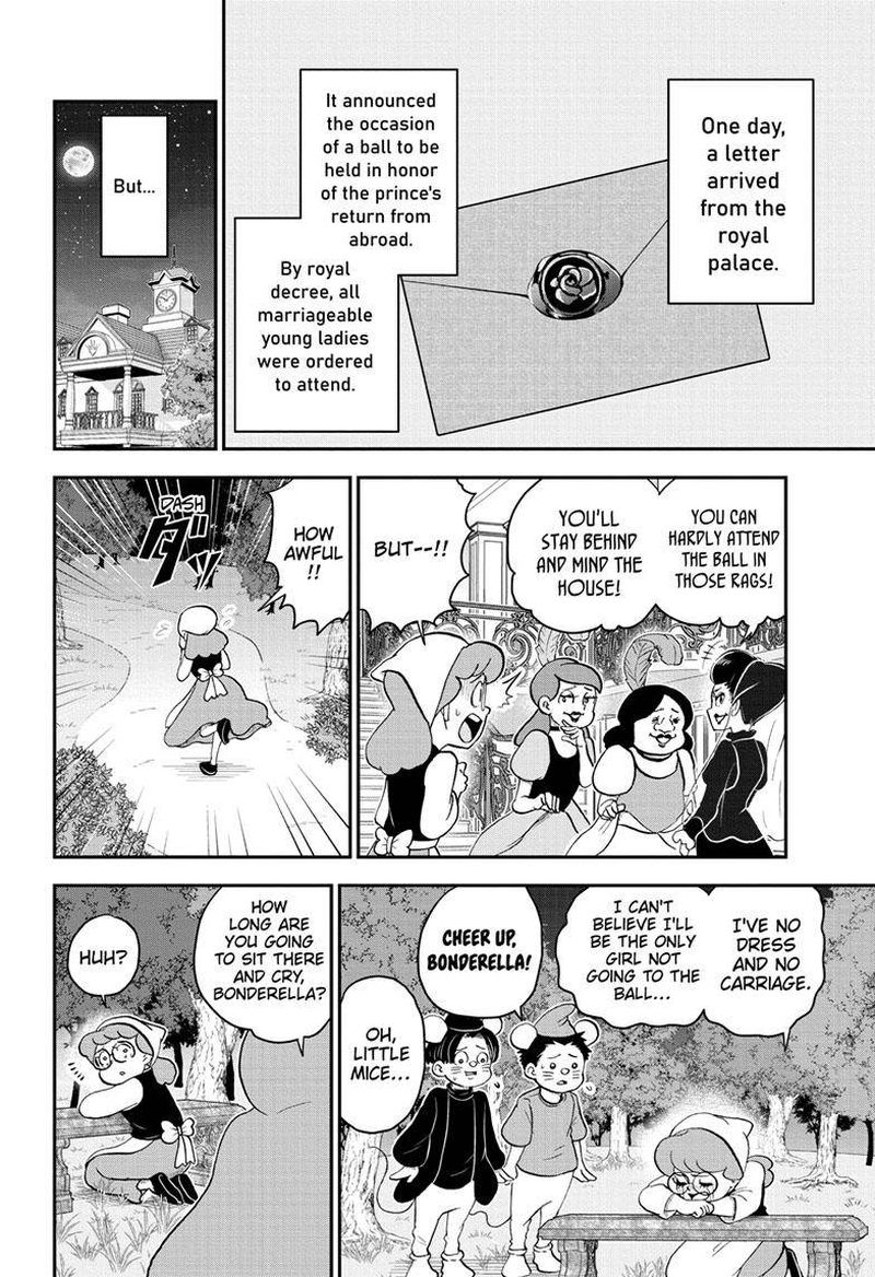 Boku To Roboko 112 5