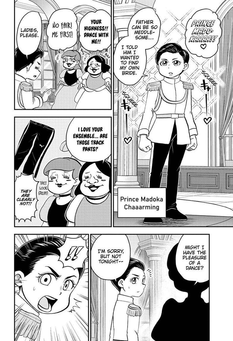 Boku To Roboko 112 9