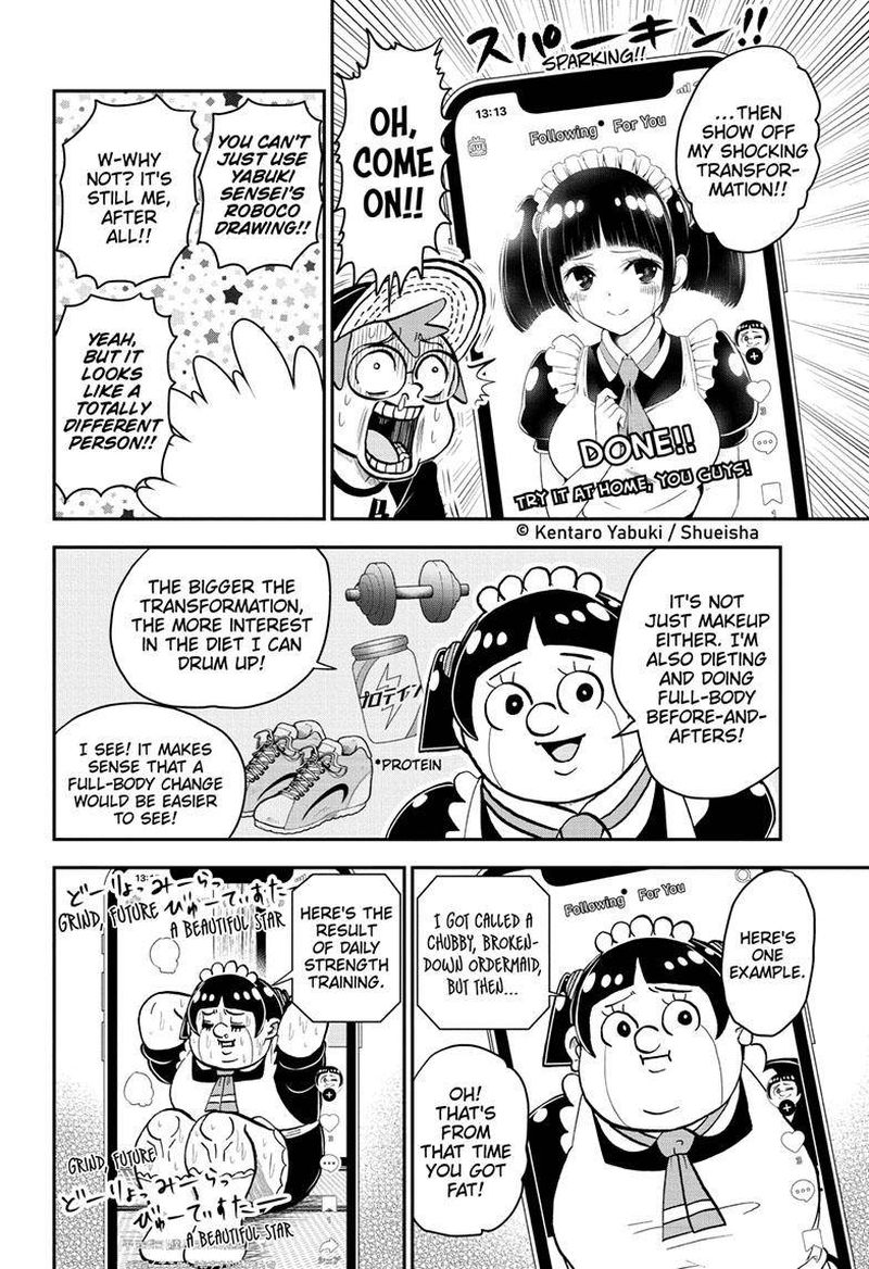 Boku To Roboko 113 11