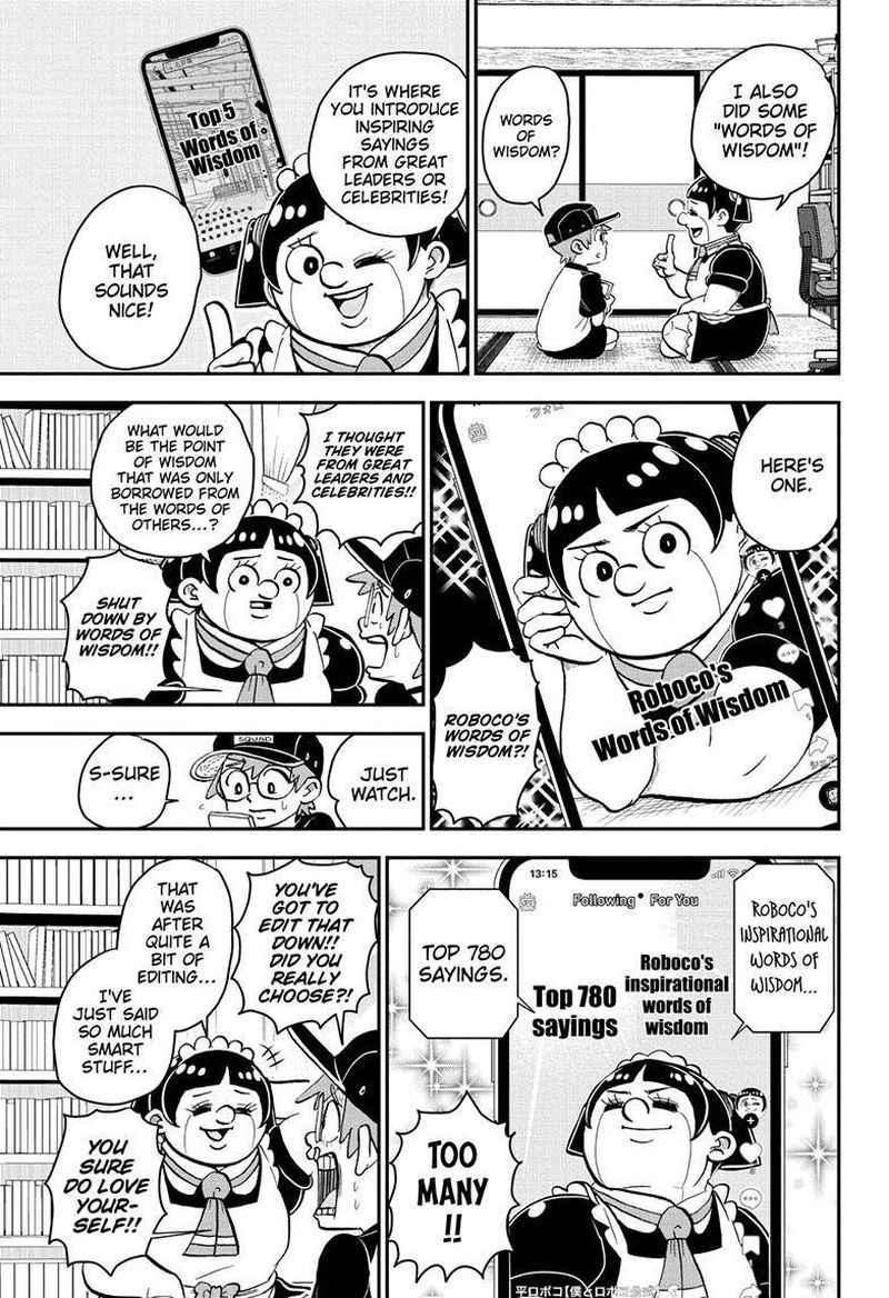 Boku To Roboko 113 14