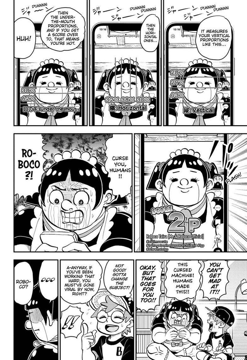Boku To Roboko 113 17