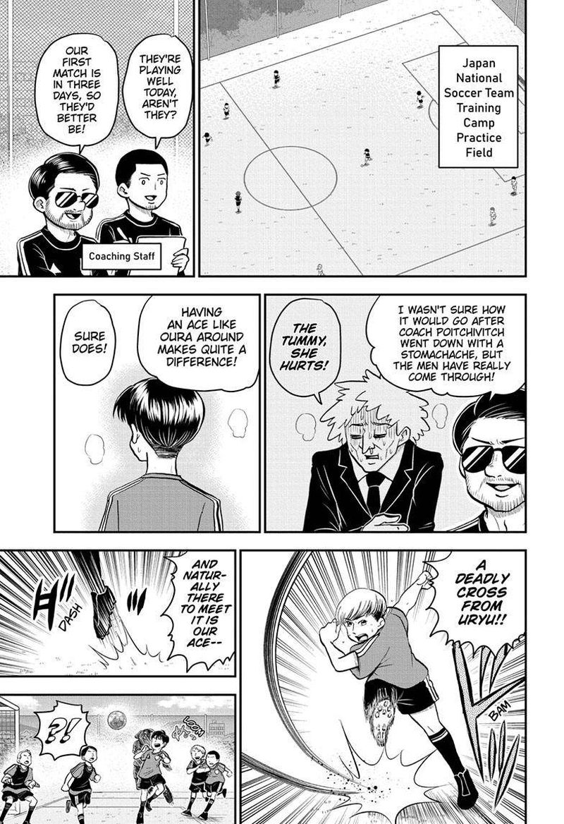 Boku To Roboko 114 1