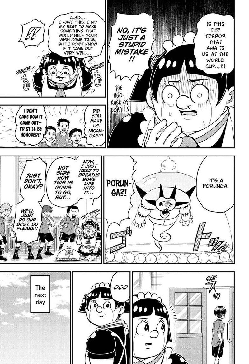 Boku To Roboko 114 10