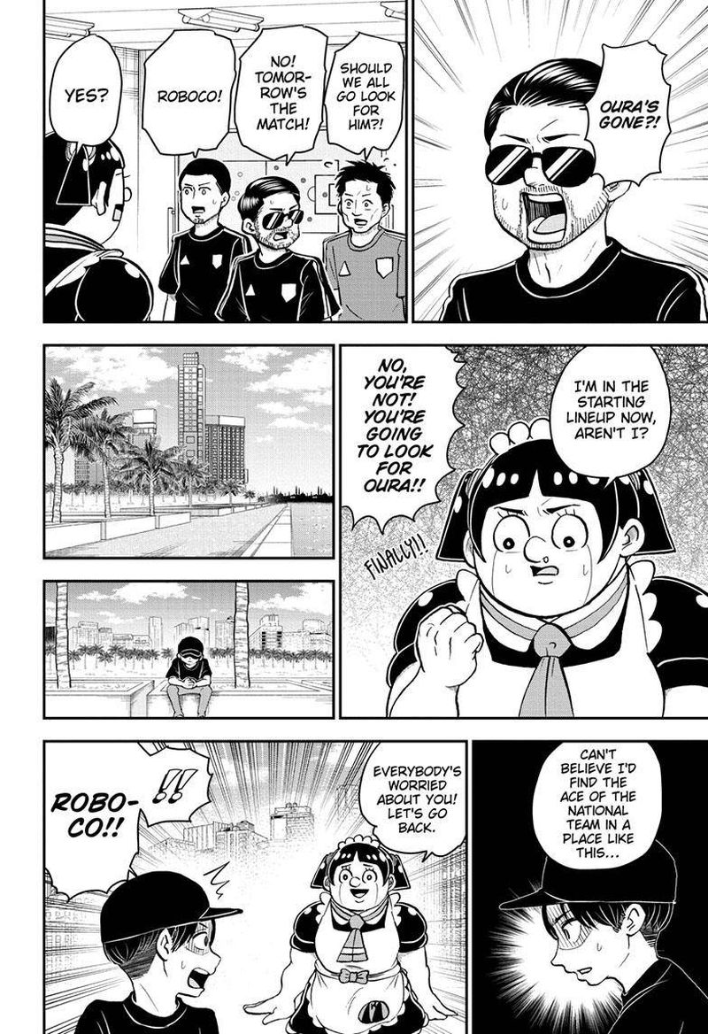 Boku To Roboko 114 11