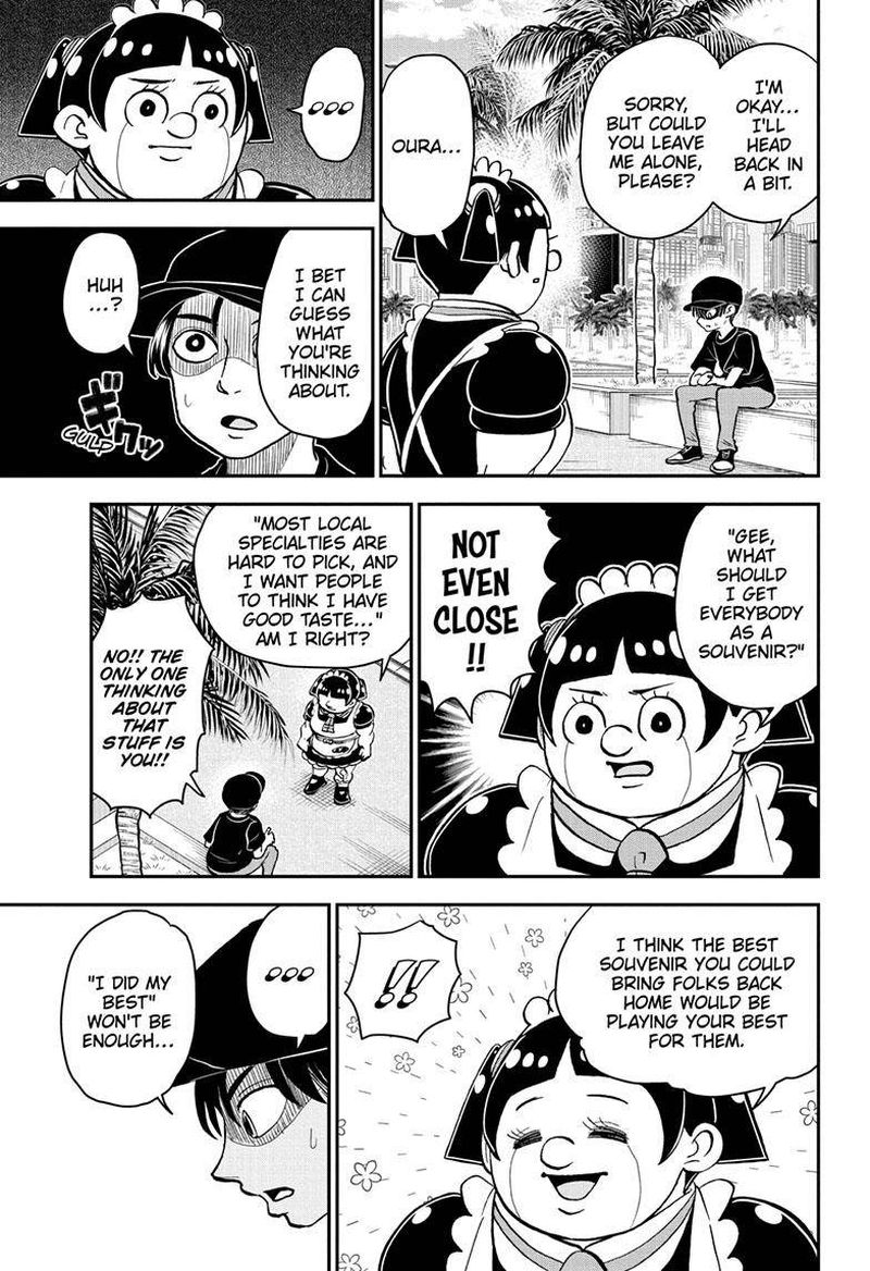 Boku To Roboko 114 12