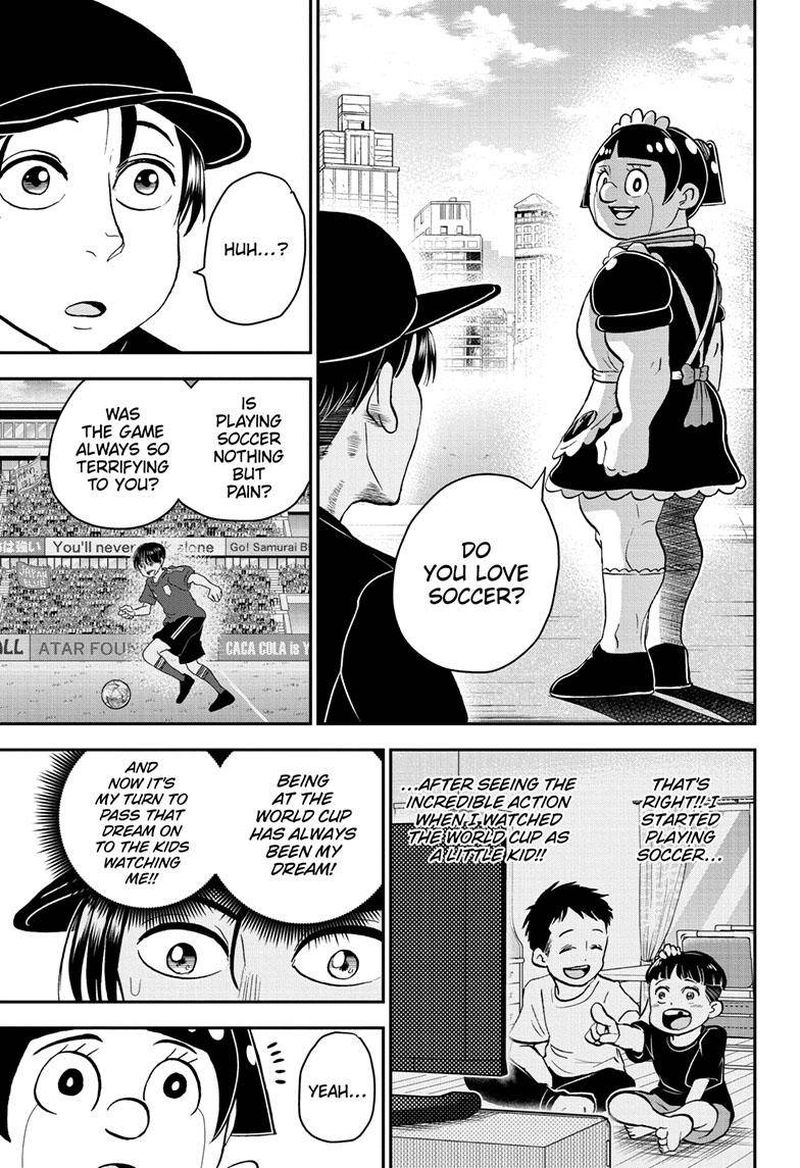 Boku To Roboko 114 14