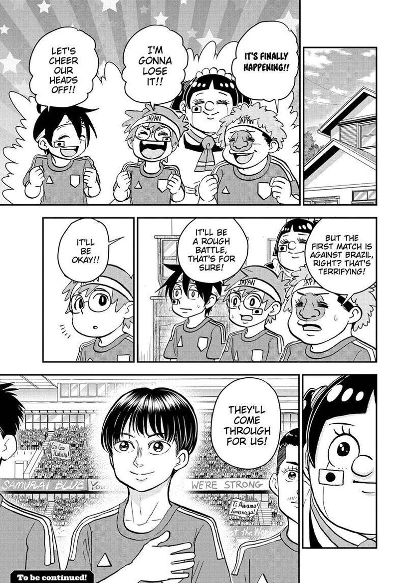 Boku To Roboko 114 16