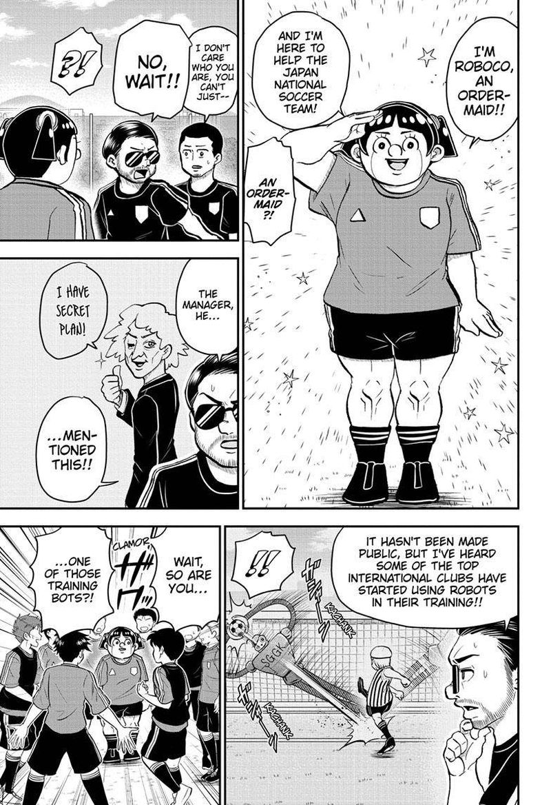 Boku To Roboko 114 4