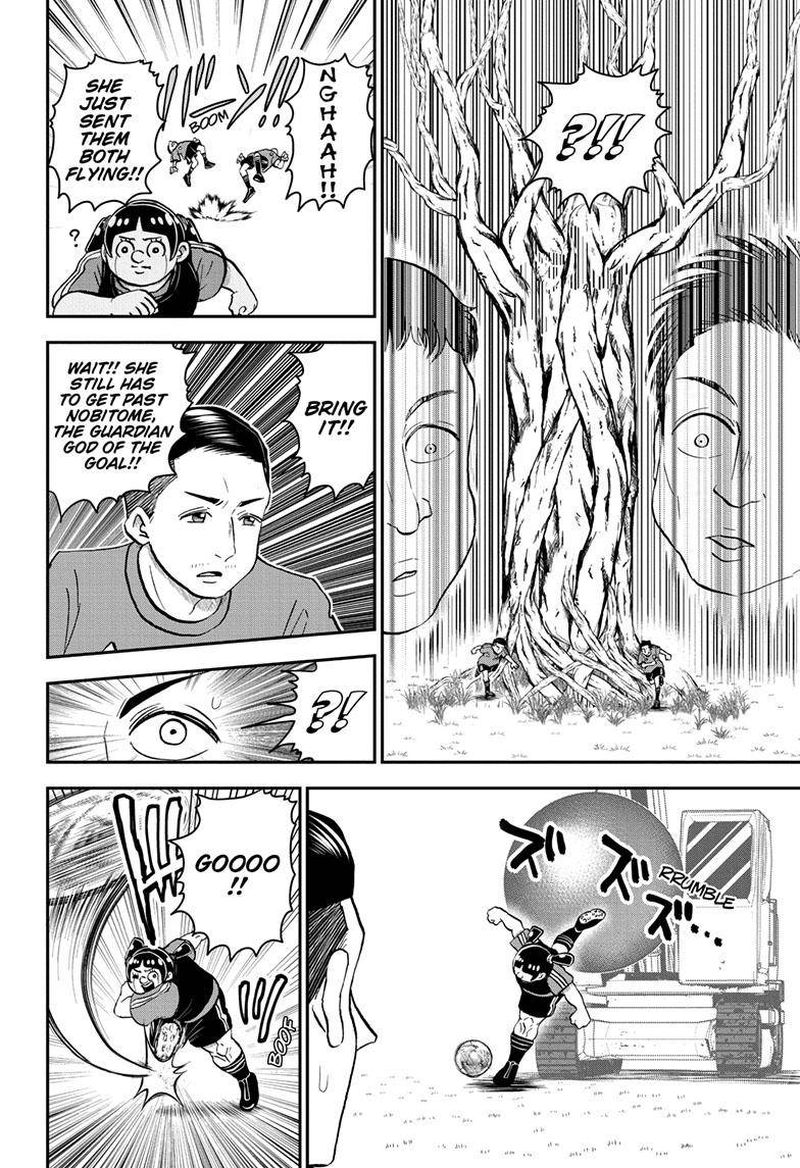Boku To Roboko 114 7