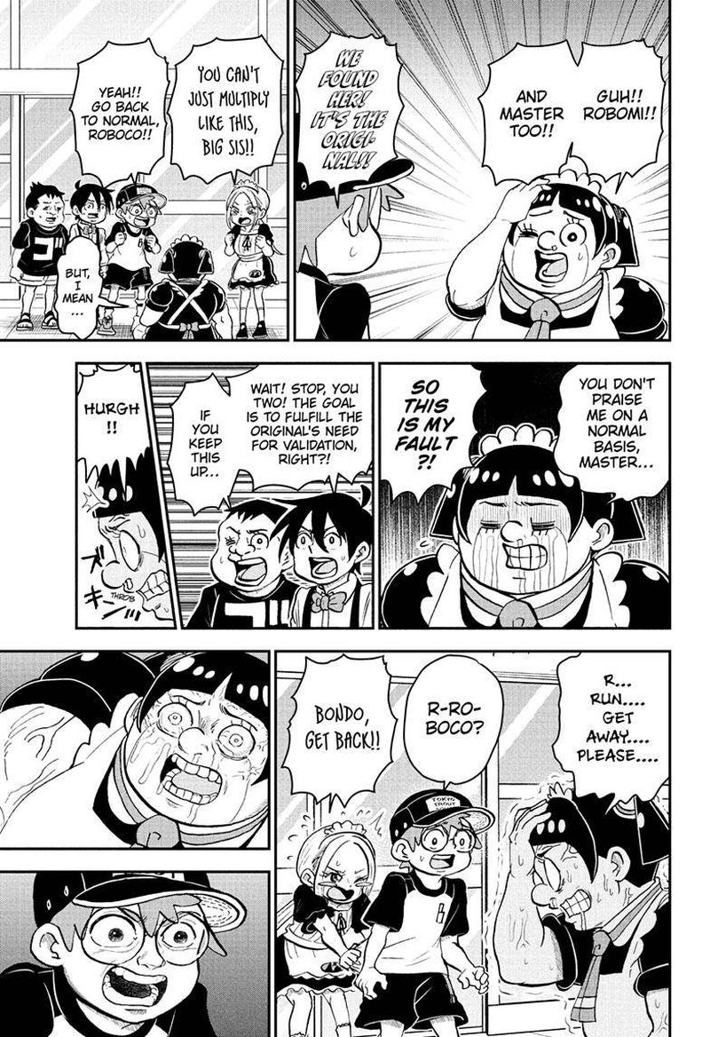 Boku To Roboko 115 14