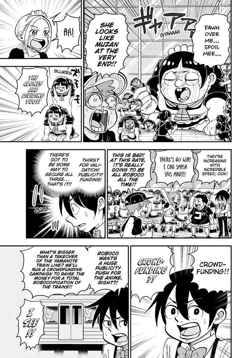Boku To Roboko 115 16