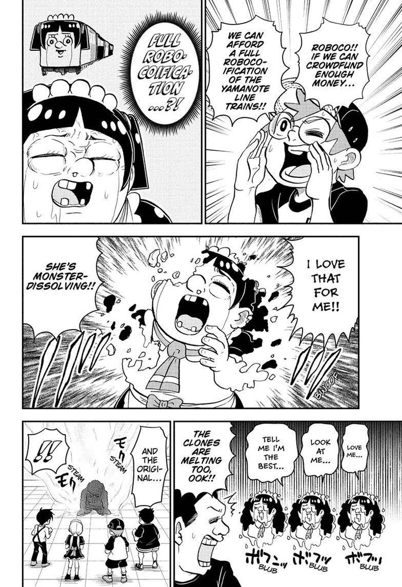 Boku To Roboko 115 17