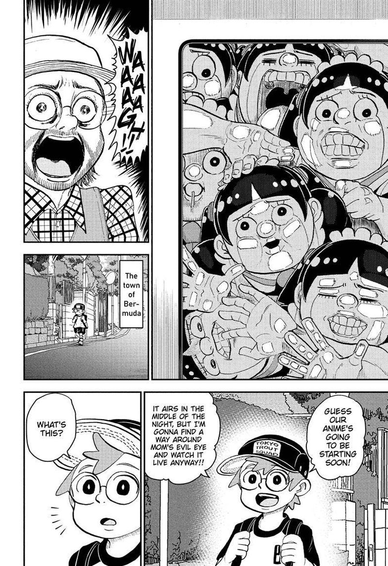 Boku To Roboko 115 5