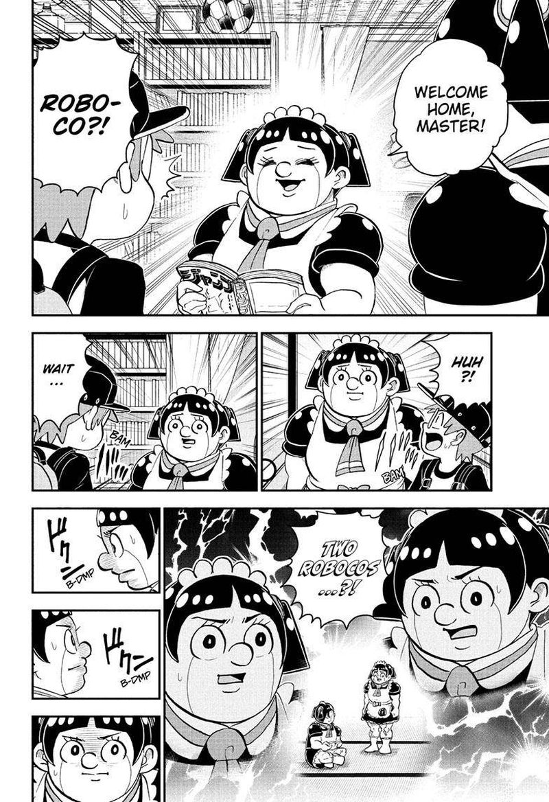 Boku To Roboko 115 7