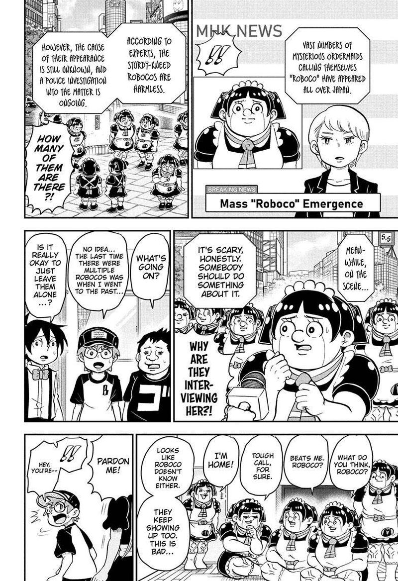 Boku To Roboko 115 9