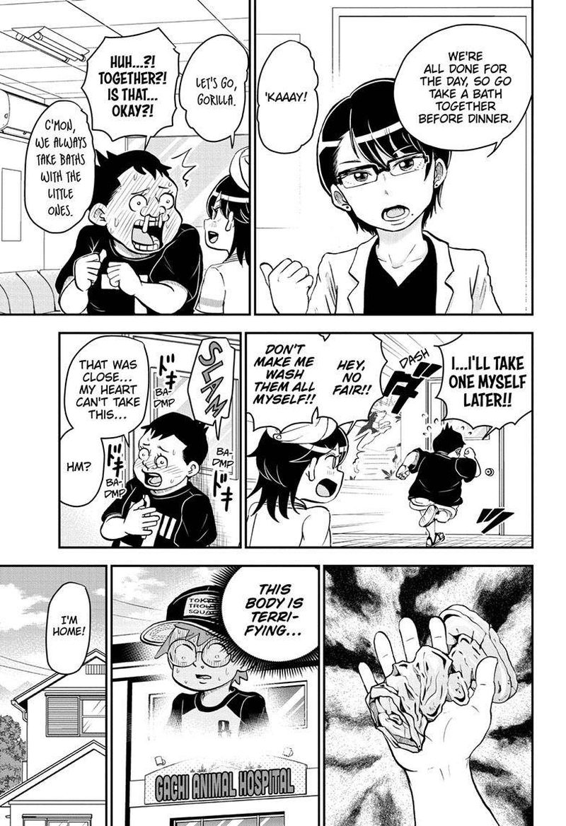 Boku To Roboko 117 11