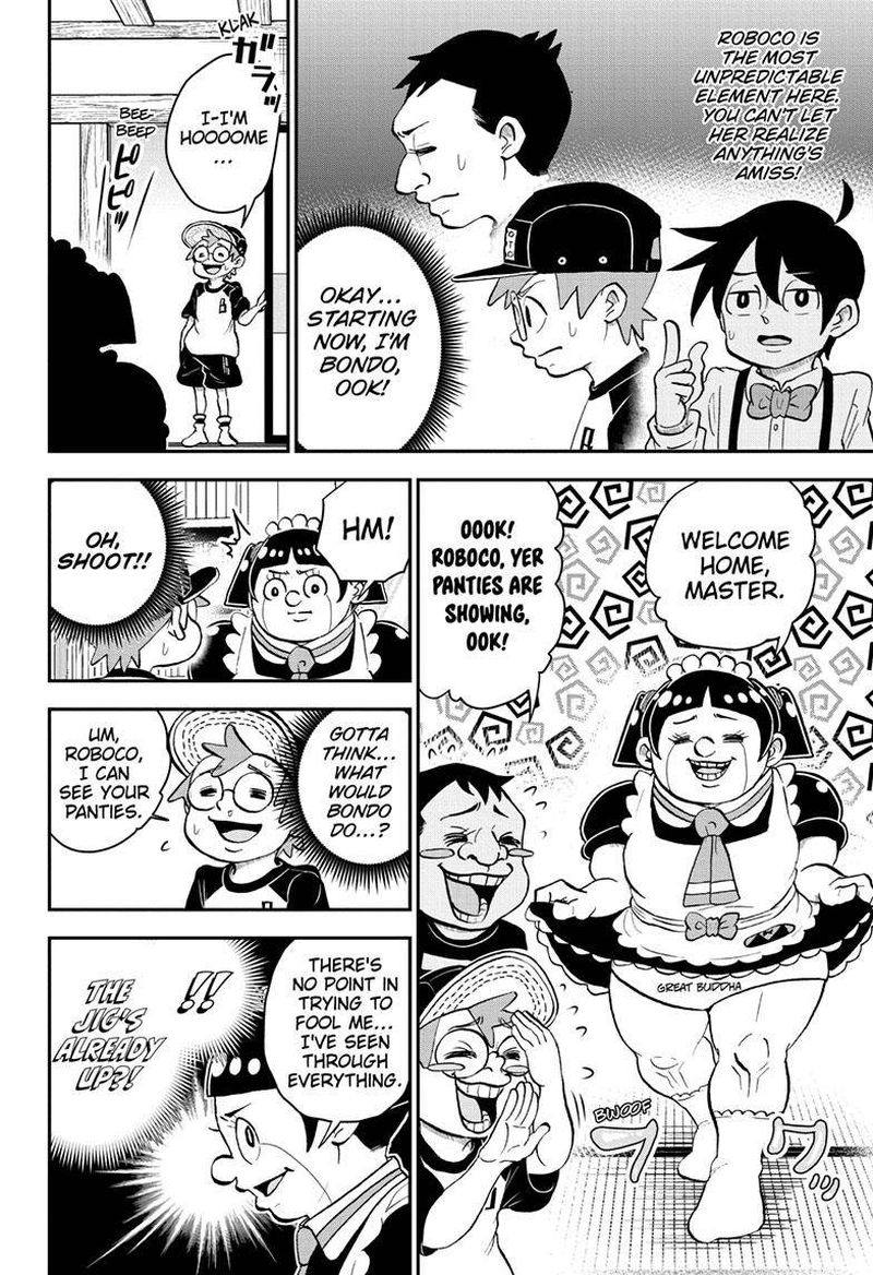 Boku To Roboko 117 12