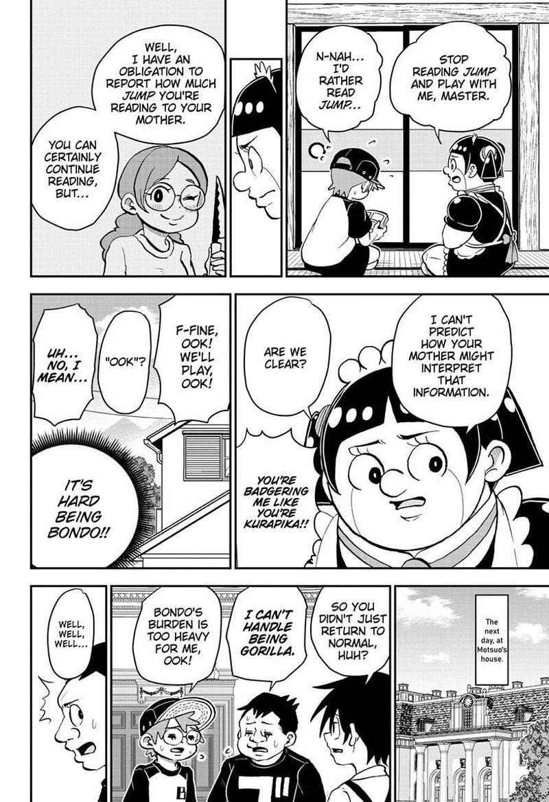 Boku To Roboko 117 14