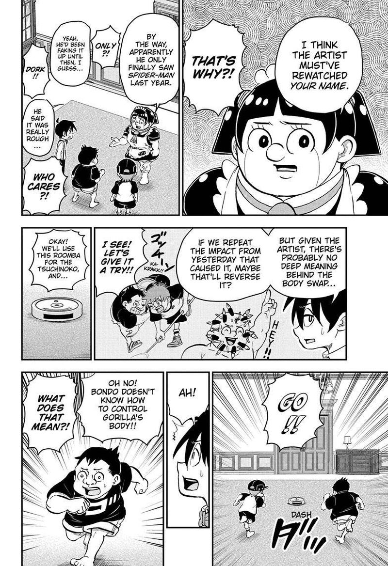 Boku To Roboko 117 16